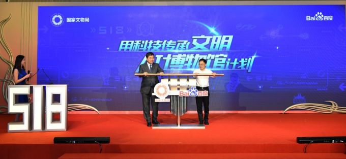 201805240815261143-680x313.jpg