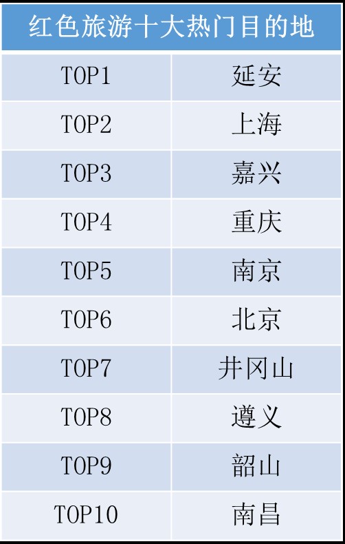 红色1.jpg