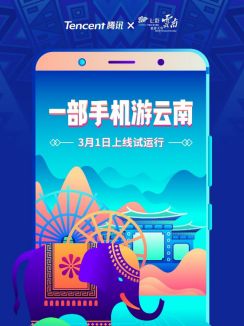 u=3052191780,1292685601&fm=11&gp=0.jpg
