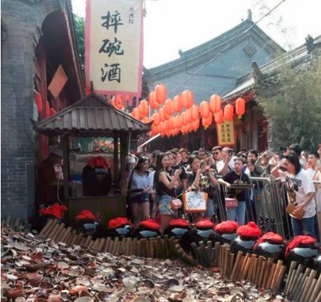 微信截图_20180523131034.png