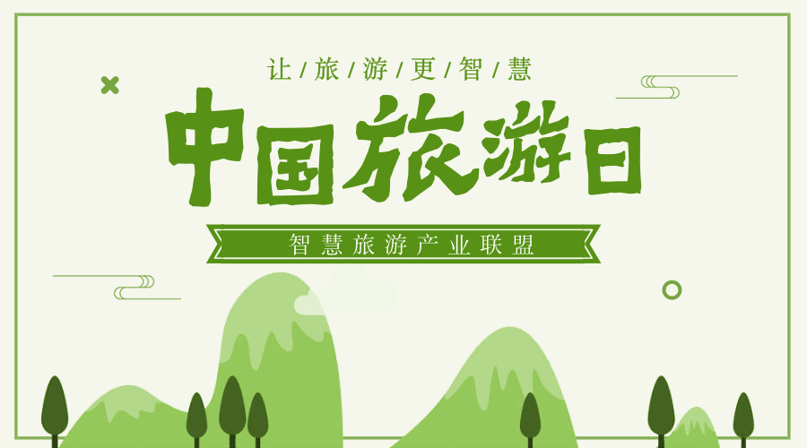 插图.png