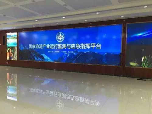 国家加快智慧平台建设 智慧旅游助力行业腾飞