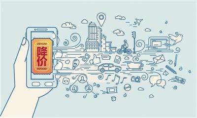 降低门票价格：为何要从重点国有景区抓起？