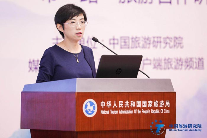 中国旅游研究院：中国出境旅游发展年度报告