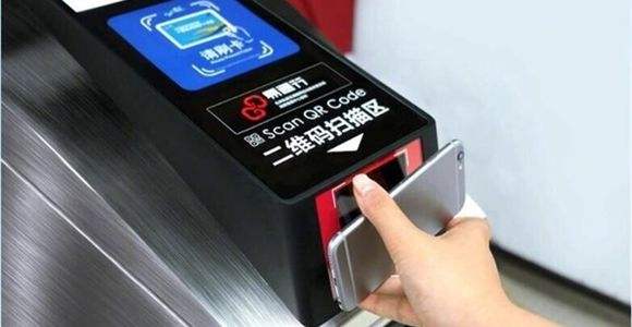 北京：扫二维码乘地铁已经可通过微信支付