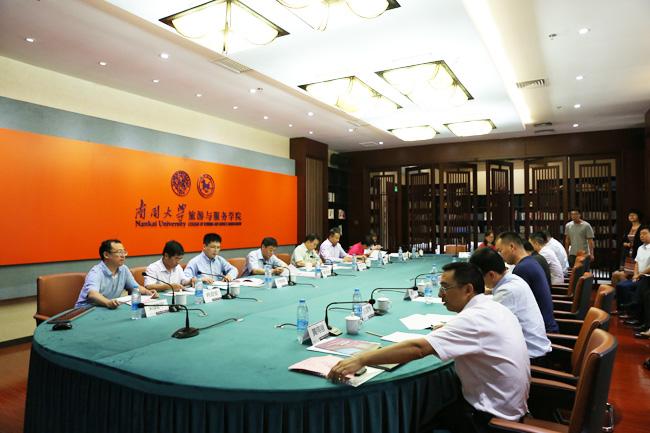 “全国红色旅游创新发展研究基地”授牌仪式暨红色旅游创新发展座谈会在天津举办