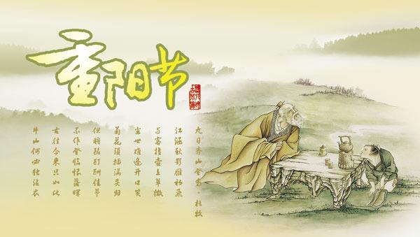 重阳节银发游：细分品类重体验