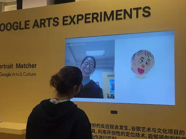 Google在故宫通过VR和AR技术把艺术作品数字化