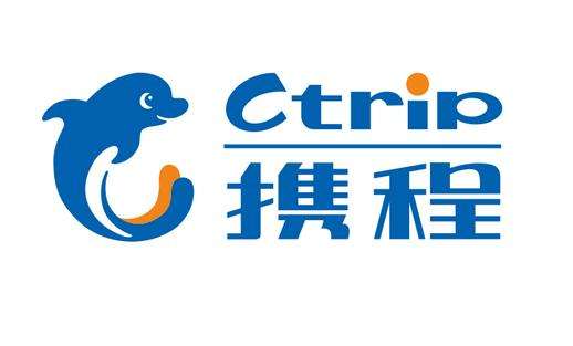 携程集团联合全球化智库发布中国入境旅游报告