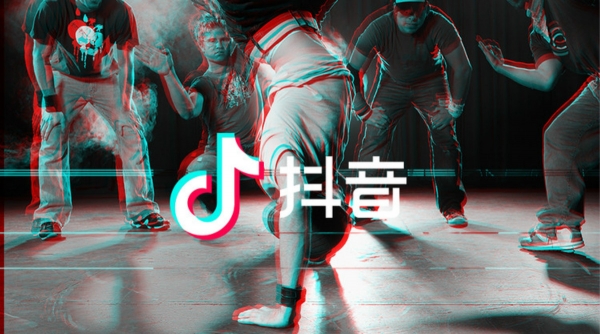“抖音之城”西安：目的地网络营销的觉醒？