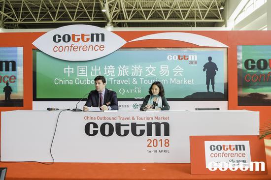 第十四届中国出境旅交会规模再创新高