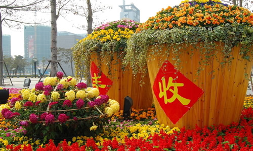 期待“丰收节”给广大农民更多获得感
