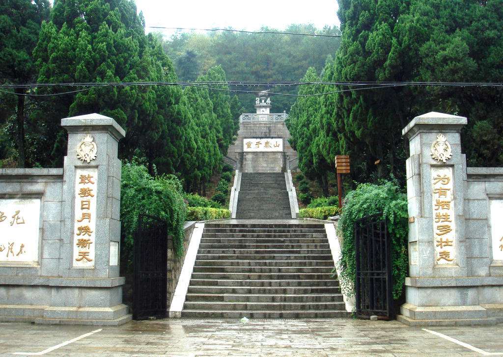 红色旅游应在文旅融合中走在前做表率