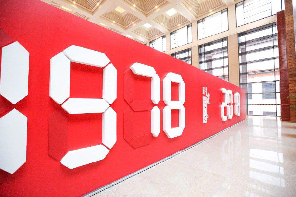 从无到有，从小众享受到大众休闲 旅游走入寻常百姓家