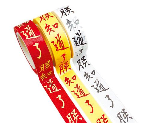 传统文化不再“高冷” 博物馆纷纷走上网红路