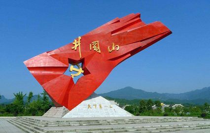 跟着春晚去旅游：分会场城市应如何借势春晚IP？