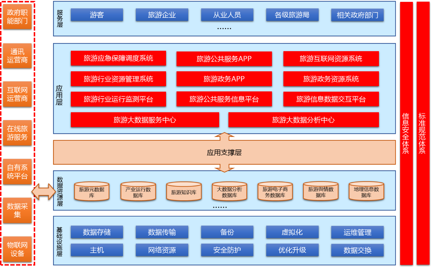 1584307986311039119.png image003.png