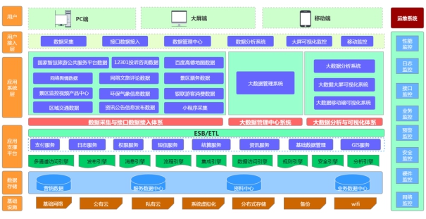 1584308029002017301.jpg image004.jpg