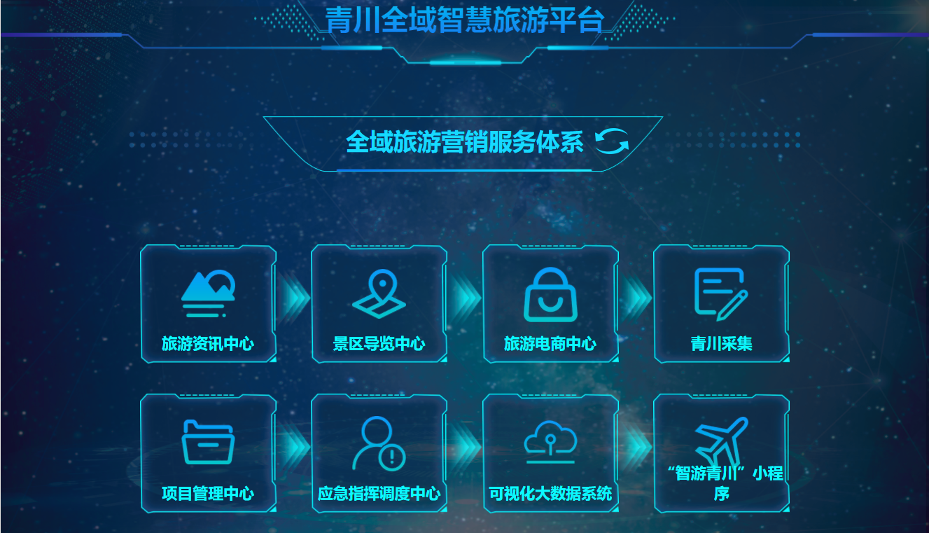 1584308462565004733.png image006.png