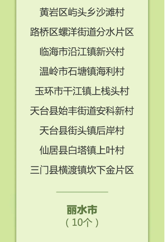 11.png