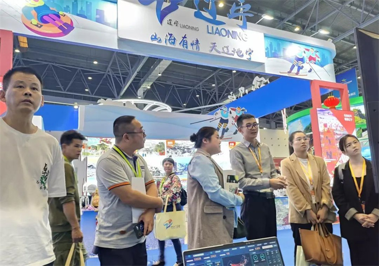 中智游精彩亮相2023中国—东盟博览会旅游展