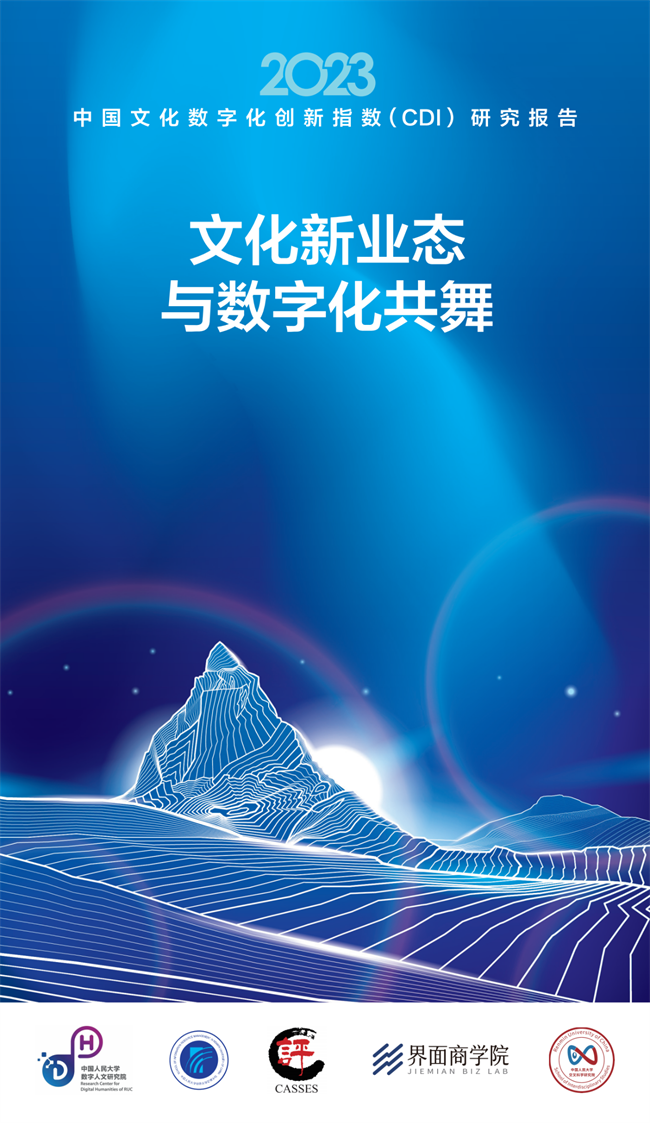 1700468901213011823.png 8.png