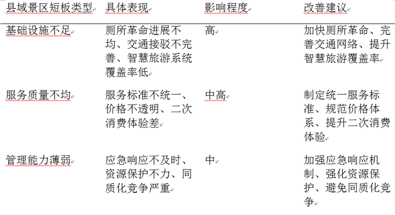 1759223246576097926.png 1759223246576097926.png