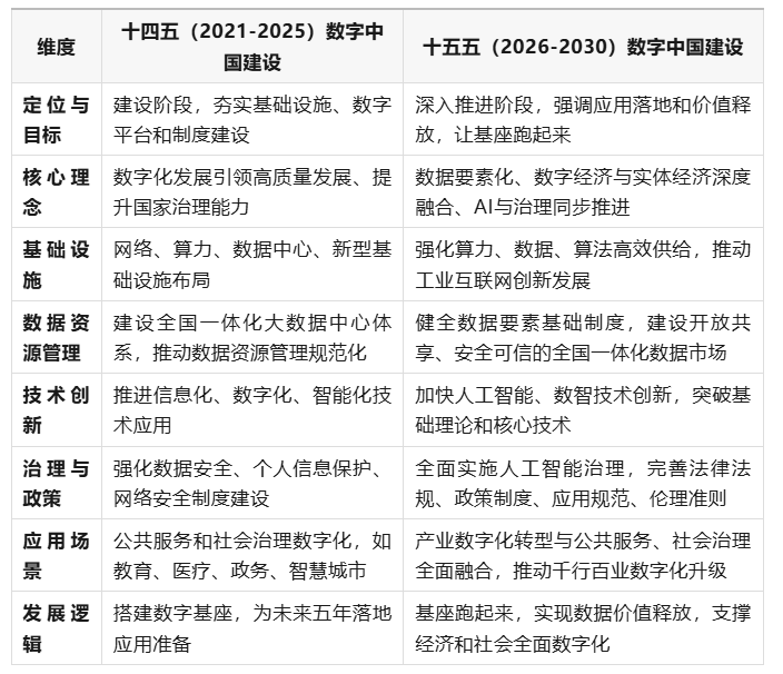 1762937849709076590.png 1.png