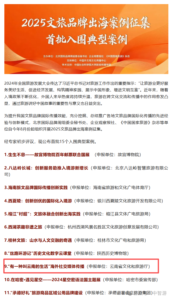 1763447657755077157.png 1.png