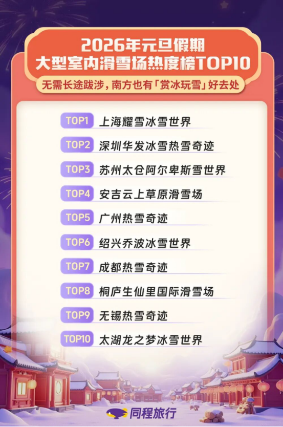 1767666173671078716.png 2.png