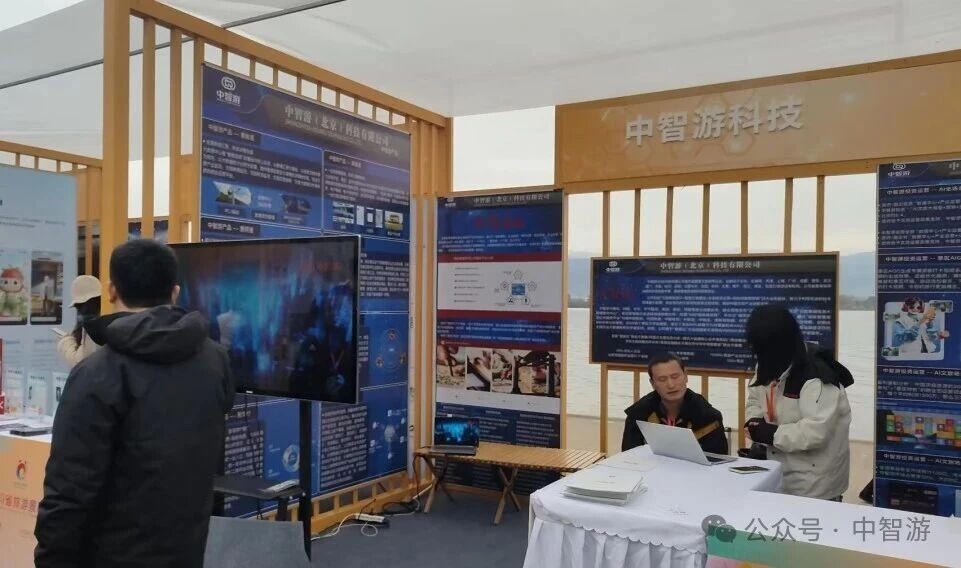 深挖年轻人“个性游” 打造文旅市场新风尚