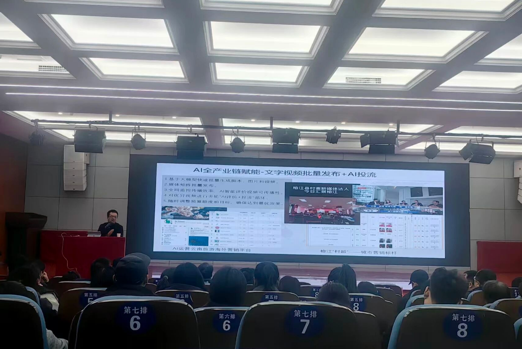 1769999615303083811.png 1769999615303083811.png