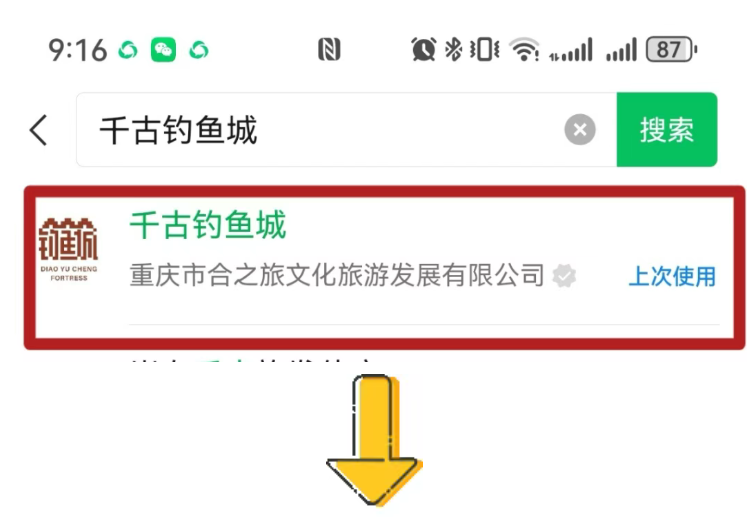 1770000254213088274.png 1770000254213088274.png