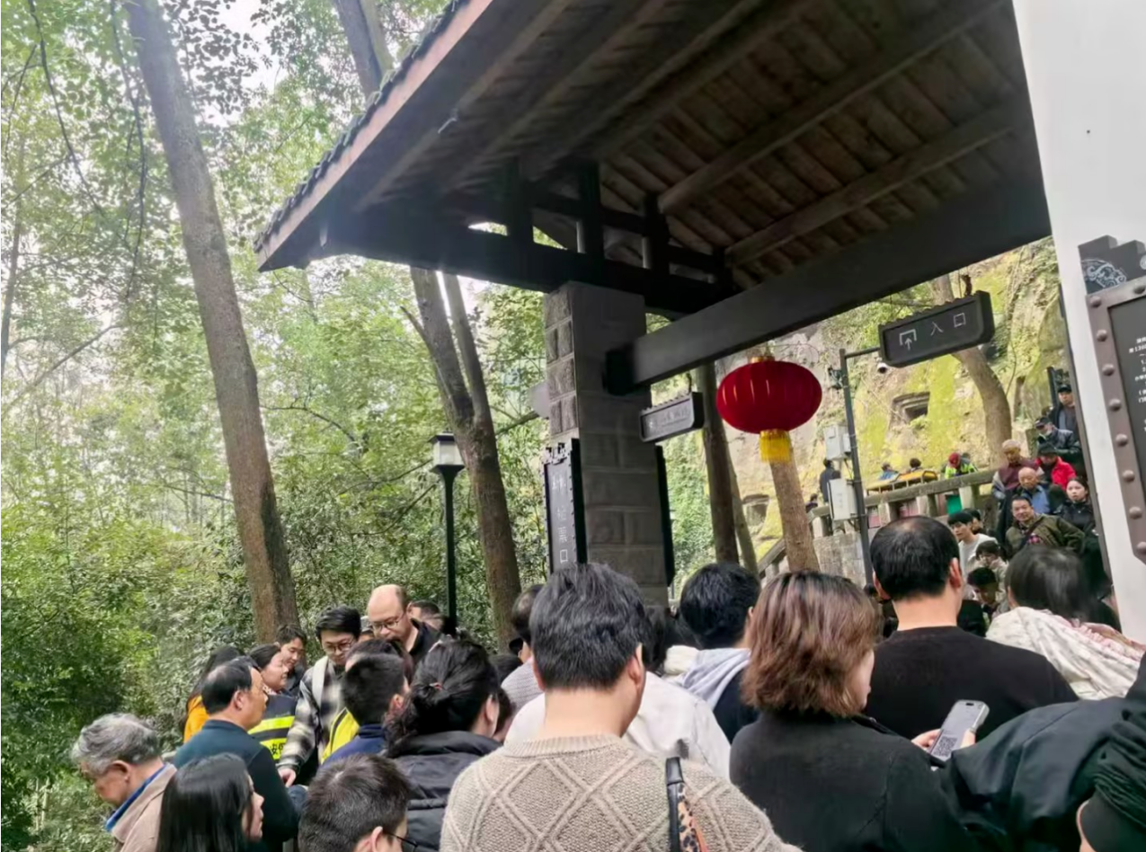 技术赋能文旅宠粉！中智游助力合川钓鱼城免费开放，便捷预约焕新体验