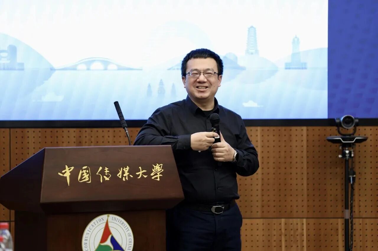 中智游蒋骏参加2026“智慧旅游出海 让世界更懂中国”主题论坛，分享务实出海策略