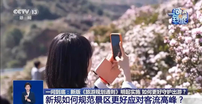 1775554267470014442.jpg 5.jpg