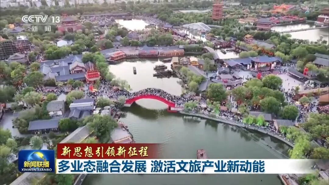 1776149577185030474.jpg 6.jpg