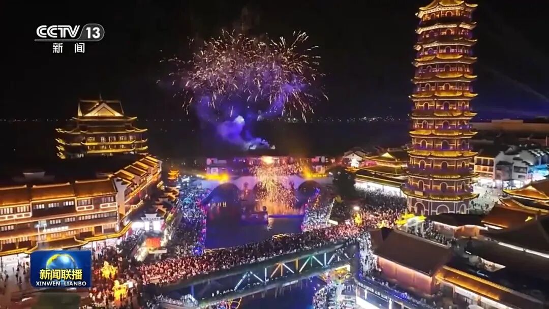 1776149615800054726.jpg 9.jpg