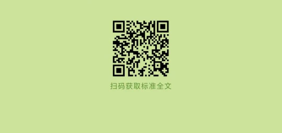 1779873019507007025.png