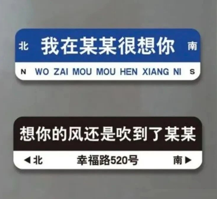 1782119766492090017.png