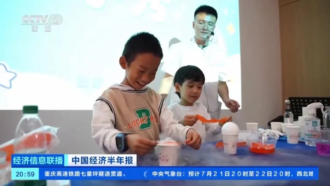 全国加速落地！“一刻钟便民生活圈” 撬动万亿级蓝海