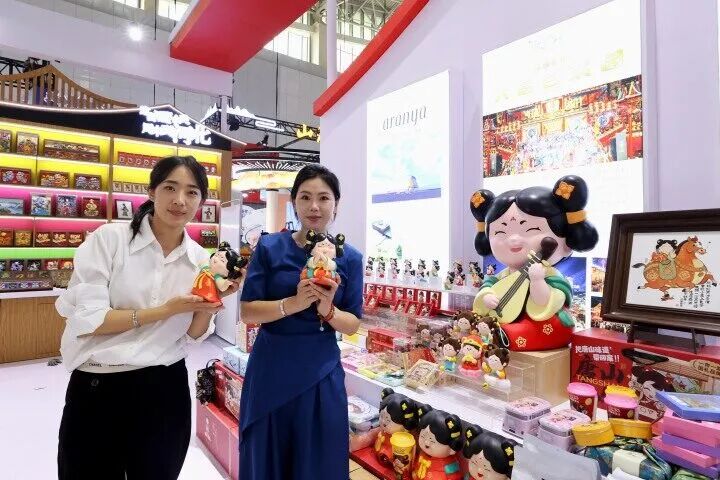 1788852744209061722.jpg 2026中国文化旅游产业博览会5.jpg