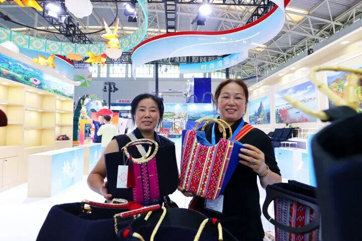 1788852821620030672.jpg 2026中国文化旅游产业博览会11.jpg