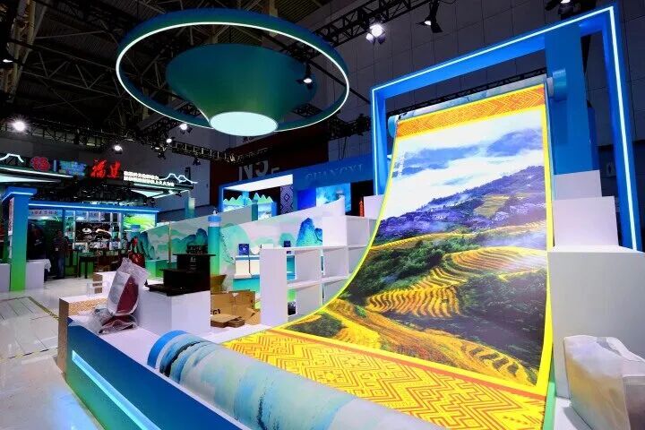 1788852831740040027.jpg 2026中国文化旅游产业博览会12.jpg