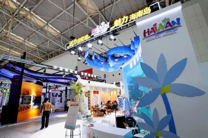 1788852842509098575.jpg 2026中国文化旅游产业博览会13.jpg