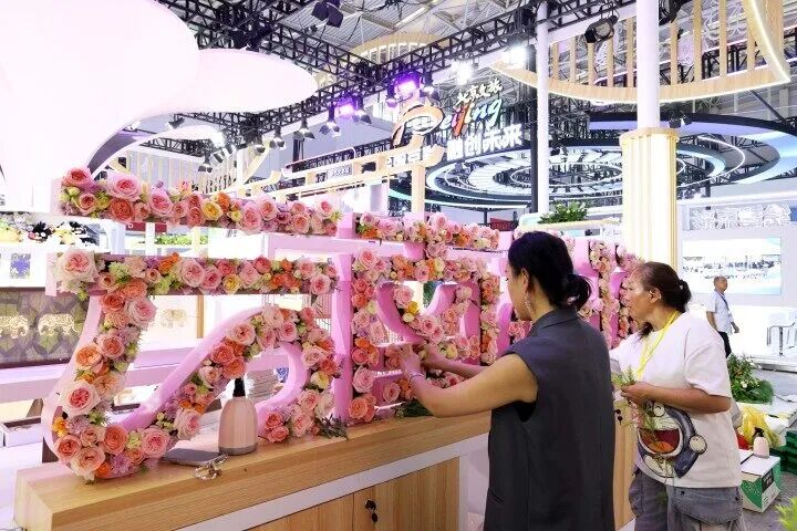 1788852862884073294.jpg 2026中国文化旅游产业博览会15.jpg