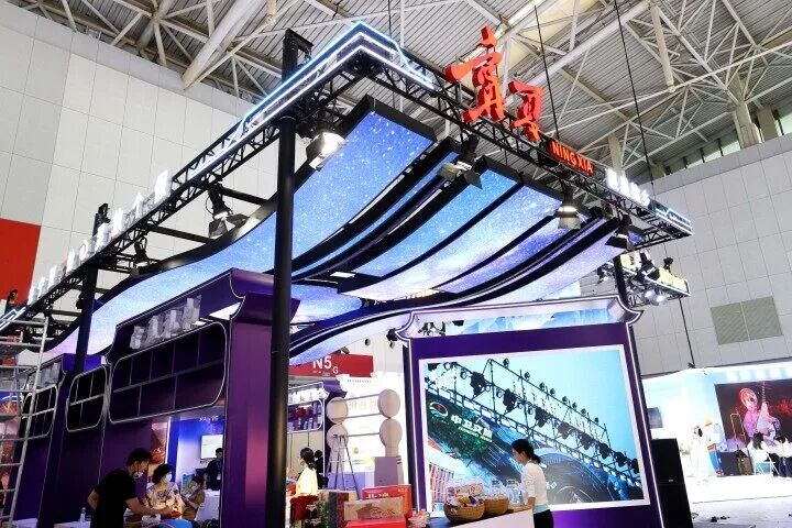1788852873452012730.jpg 2026中国文化旅游产业博览会16.jpg