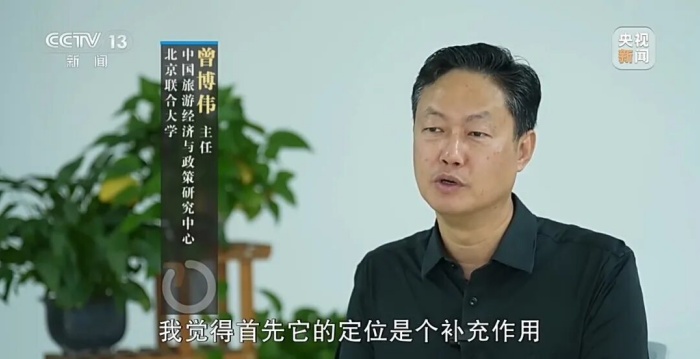 国庆假期，游客体验“升级版”6.jpg