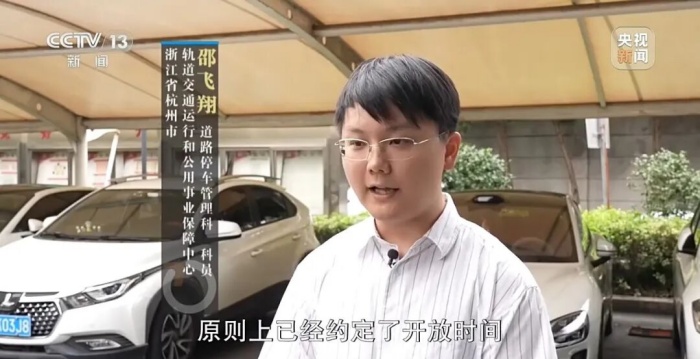 国庆假期，游客体验“升级版”7.jpg