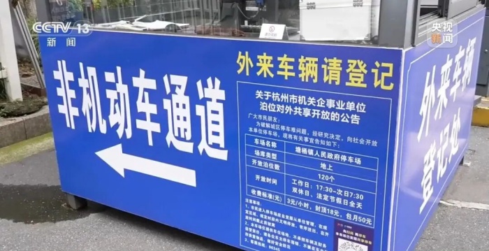国庆假期，游客体验“升级版”8.jpg